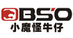 BS’O小魔怪BS’O