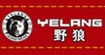 野狼牛仔yelang