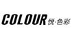 悦色彩COLOUR