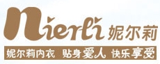 妮尔莉妮尔莉