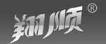 喜庆羊喜庆羊