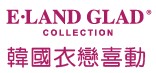 喜动E-LAND GLAD