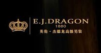 英伦杰德龙E.J.DRAGON