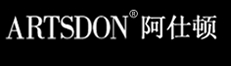 阿仕顿ARTSDON阿仕顿ARTSDON