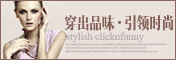 蓝草轩涵意蓝草轩、涵意