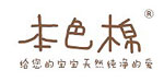 本色棉Sunidea本色棉Sunidea