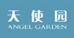 天使园ANGELGARDEN