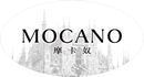 摩卡奴mocano