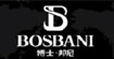 博士邦尼BOSBANI