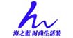 海之蓝海之蓝