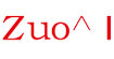 左ZUO左（ZUO）