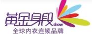 奥丝蓝黛黄金身段show新海花边丝芙丽