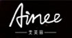 艾芙丽艾芙丽