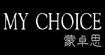 蒙卓思女装MY CHOICE