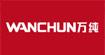 万纯wanchun