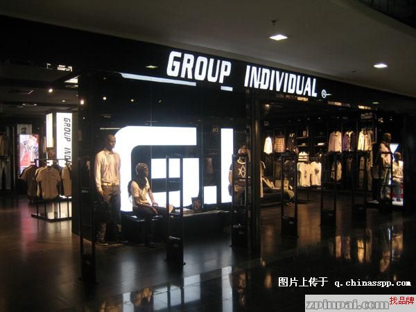 维斯凯GI男装维斯凯GI男装