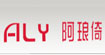 阿琅倚ALY