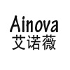 艾诺薇Ainova