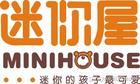 迷你屋MINIHOUSE