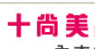 十尚美品牌内衣十尚美品牌内衣
