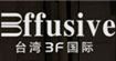3FEffusive