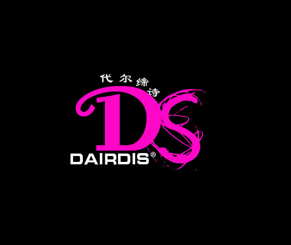 代尔缔诗DAIRDIS