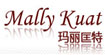 玛丽匡特Mally kuat
