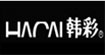 韩彩hancai