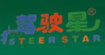 驾驶星驾驶星