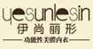 伊尚丽形伊尚丽形