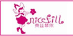 奈丝菲尔NICEFILL奈丝菲尔NICEFILL