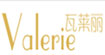 金诺言金诺言