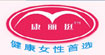 康丽挺aLLyme