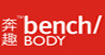 奔趣Bench