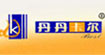丹丹卡尔丹丹卡尔