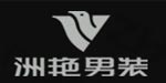 洲艳洲艳