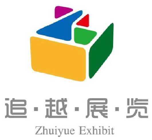 追越会展