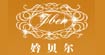妗贝尔妗贝尔