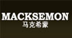 马克希蒙MACKSEMON马克希蒙MACKSEMON