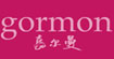 嘉尔曼GORMON