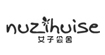 女子会舍nvzihuishe