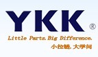 YKK拉链YKK