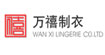 依娇宜万禧/依娇宜