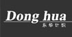 东华针织东华针织