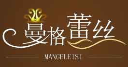 蔓格蕾丝蔓格蕾丝