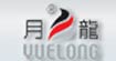 月龙月龙