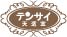 テソサィ天适宜テソサィ天适宜