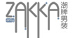 ZakkaZakka