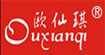 欧仙琪ouxianqi