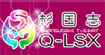 杉国志杉国志